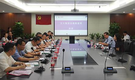 说明: F:\【资料与办公】\办公区\2.网站新闻\2019年\9月\2019.09.07 PG电子集团举办“高级管理人员研修班”培训\开班仪式（文中.jpg