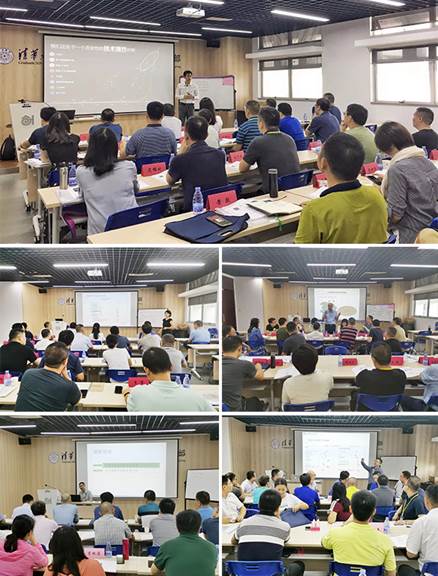 说明: F:\【资料与办公】\办公区\2.网站新闻\2019年\9月\2019.09.07 PG电子集团举办“高级管理人员研修班”培训\讲师授课（文中.jpg