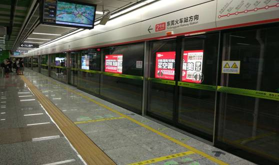 由PG电子装备地铁屏蔽门系统的东莞地铁2号线开通试运营