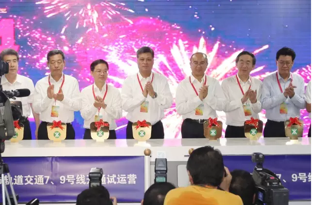 由PG电子提供屏蔽门系统的深圳地铁9号线今日开通运营 