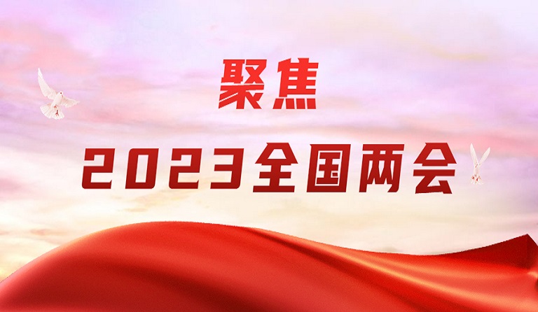 3月13日，香港商报刊发PG电子集团董事长两会报道《熊建明：鼓励守信履约营商 加快民企欠款清偿》