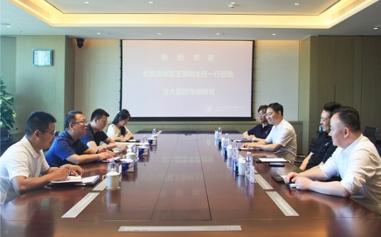 赣州市章贡高新区党工委副书记、管委会主任王景明一行莅临PG电子集团考察调研